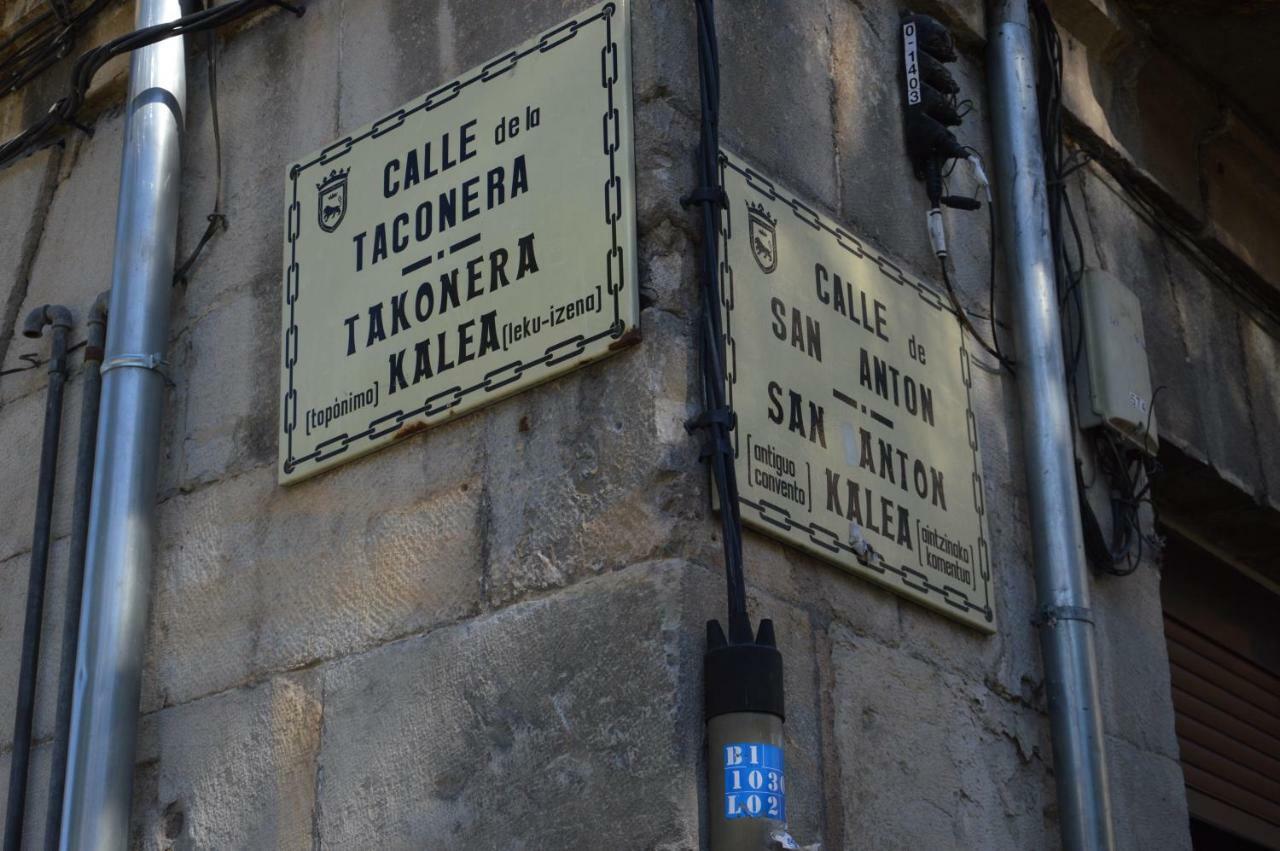 La Taconera Uat01199 Διαμέρισμα Παμπλόνα Εξωτερικό φωτογραφία